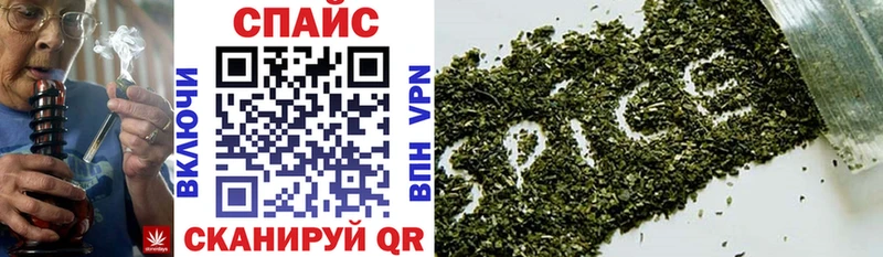 ОМГ ОМГ   купить  сайты  Евпатория  Бутират оксана 