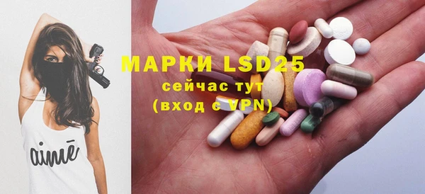 кокаин колумбия Касимов