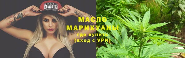spice Карпинск