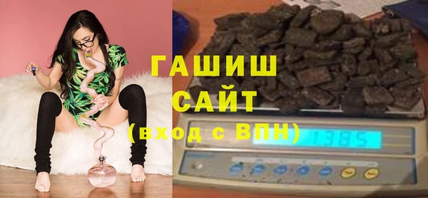 кокаин колумбия Касимов