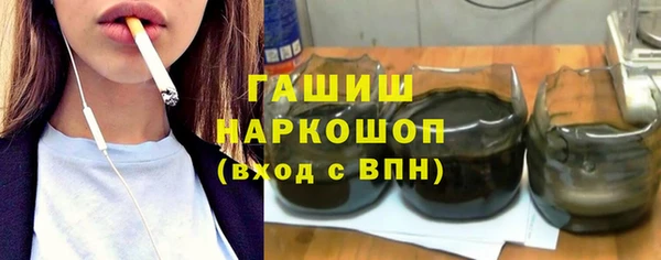 spice Карпинск