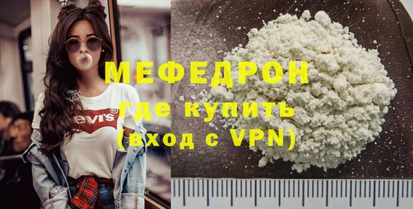 кокаин колумбия Касимов