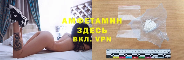 кокаин колумбия Касимов