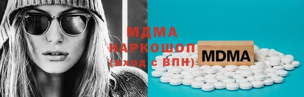 spice Карпинск