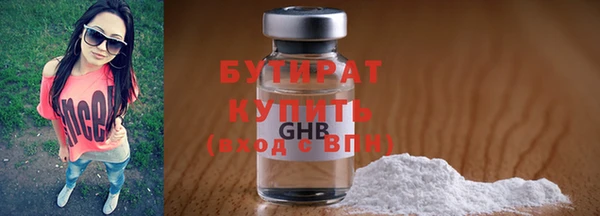 кокаин колумбия Касимов