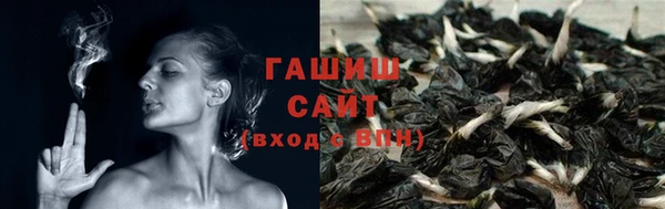 кокаин колумбия Касимов