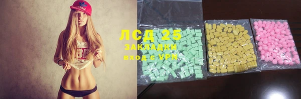 крисы Карталы