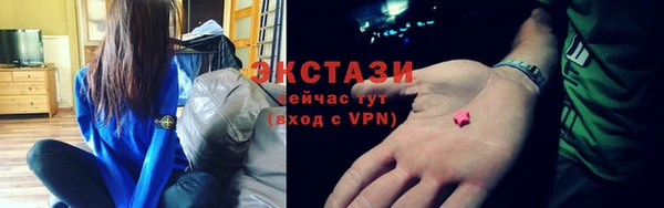 кокаин колумбия Касимов