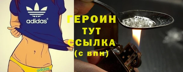 крисы Карталы