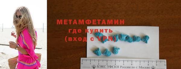 кокаин колумбия Касимов