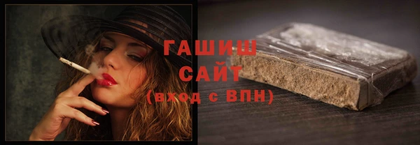 крисы Карталы