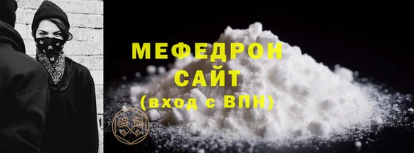 крисы Карталы