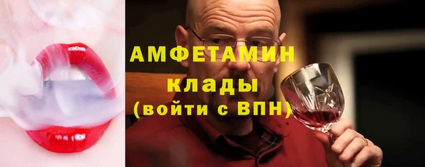 кокаин колумбия Касимов