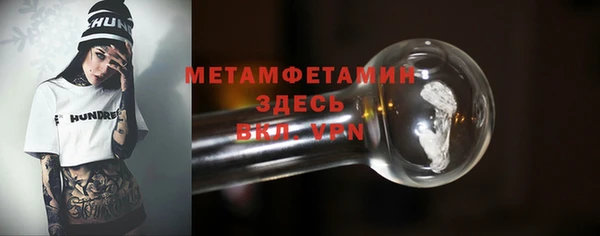 кокаин колумбия Касимов