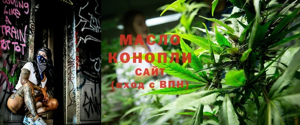 кокаин колумбия Касимов