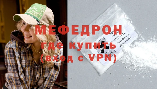 spice Карпинск