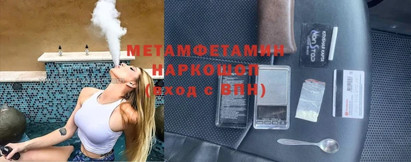 крисы Карталы