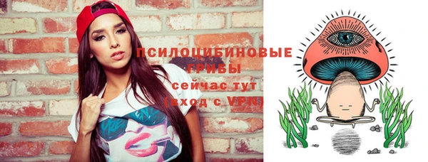 кокаин колумбия Касимов