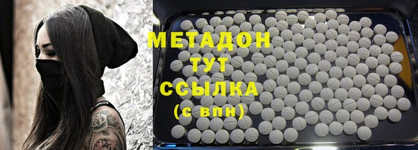 spice Карпинск