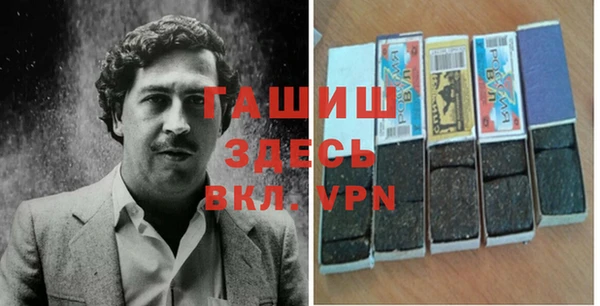 spice Карпинск