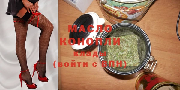 крисы Карталы