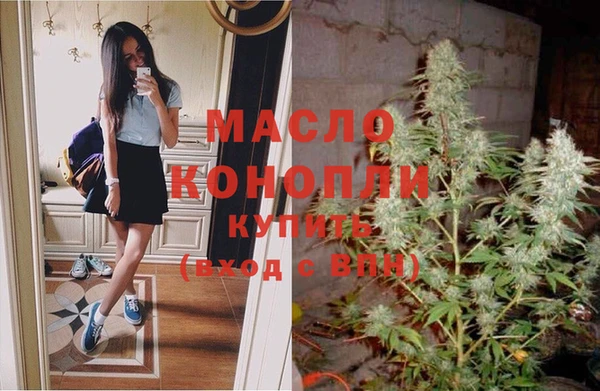 spice Карпинск