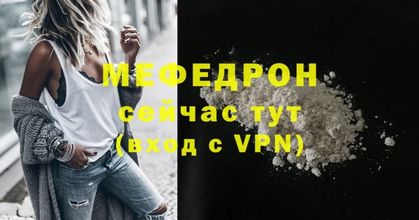 крисы Карталы