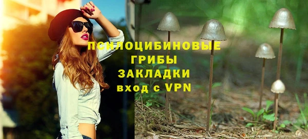 кокаин колумбия Касимов
