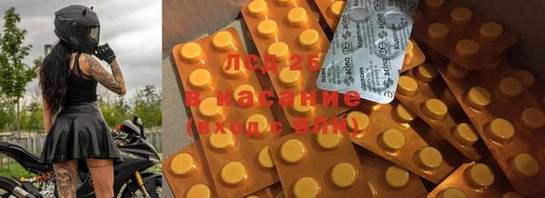 кокаин колумбия Касимов