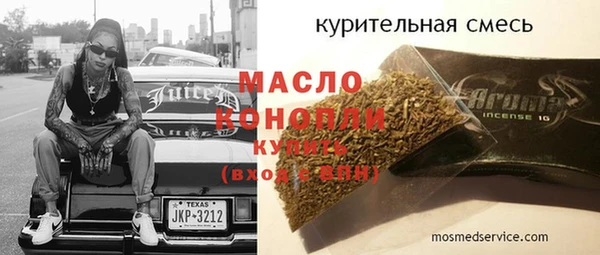кокаин колумбия Касимов