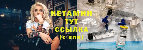 крисы Карталы