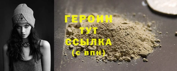 кокаин колумбия Касимов