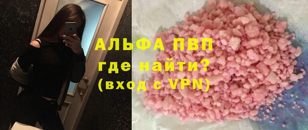 крисы Карталы