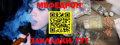 бутик Мариинск