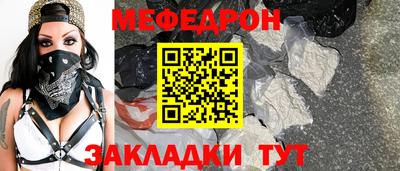 гашишное масло Малоярославец