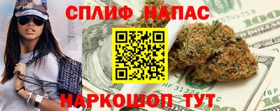 бутик Мариинск