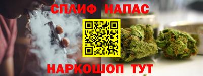 бутик Мариинск
