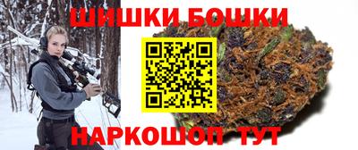 соль курить ск Малгобек