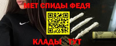 бутик Мариинск