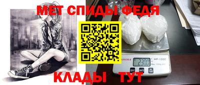 бутик Мариинск