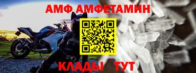 соль курить ск Малгобек