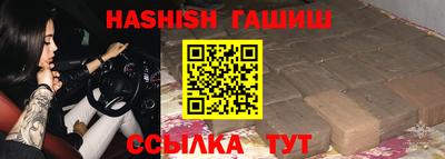PSILOCYBIN Можайск