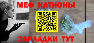 не бодяженный Моздок