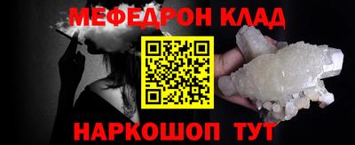 гашишное масло Малоярославец